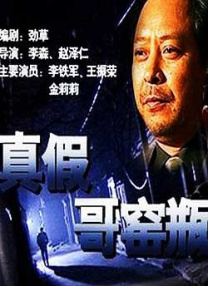 玄彬和我的真实故事